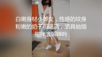 风骚人妻在家偷腥 把一根大J8舔硬又变软再后喷精