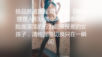 【新速片遞】Onlyfans极品白虎网红小姐姐NANA⭐快乐旗袍⭐4K原档流出