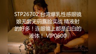 (sex)20230604_舔到深口亲