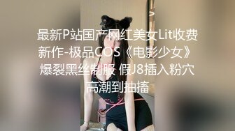 水滴摄像头监控偷拍老板和情妇