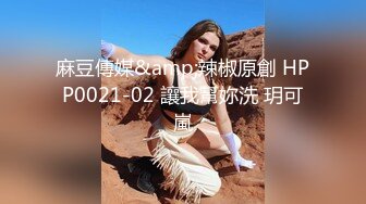 ✿网红女神✿ 极品萝莉二次元美少女▌千夜喵喵▌王者Cos西施 足交哥哥打断施法 口交挑逗蜜穴索精