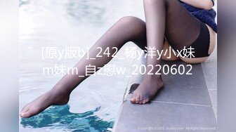 重磅福利，复刻版名人卡戴娜OF顶级身材巨乳女神【阿多拉】私拍视图全套，尤物般的身体紫薇被大肉棒征服 (18)