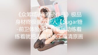 最新火爆网红女神〖苏苏的女仆日记〗早晨特殊叫醒服务