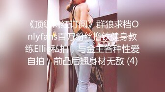 国产AV 精东影业 JDSY042 天降精喜乞丐操少妇 兔小白