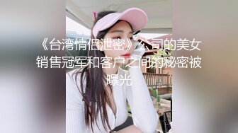 爱吃鸡巴的小少妇能嗦能裹