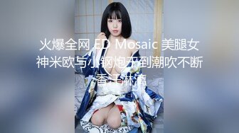 【新片速遞】 ✨极品美臀少妇又纯又欲，骚舞诱惑曲线不是最完美的，但足够让你硬