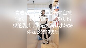   美女修电脑私拍视频被老板曝光