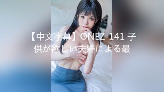 ⚫️⚫️最新无水首发福利！推特SM女王【Hkmistress_some】调教私拍，木乃伊式捆绑女女百合调教龟责榨精责罚