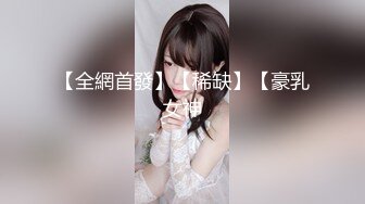 【新速片遞】 骚妈快乐屋剧情混剪★别看妈妈在社交平台上那么高贵 其实是个人尽可夫的淫荡骚母狗