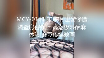 卫生间后入翘臀偷情少妇