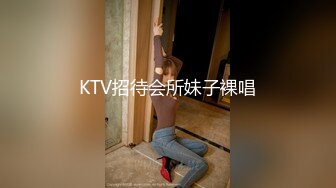 美丽的阿米拉在城里呆了一段时间，但她快要离开了。在她必须离开之前，她需要与 Flash 最后的亲密时