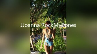 JJoanna RockMyBones