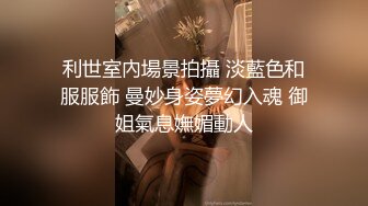 和人妻视频下