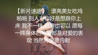 已婚少妇的自拍