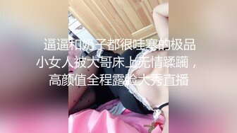 ★☆福利分享☆★24万粉极品魔鬼身材撸铁健身女神【赫拉】最后一期，裸体健身紫薇高潮嘶吼，力量感表层下是反差的骚浪感更能挑起征服的欲望 (3)