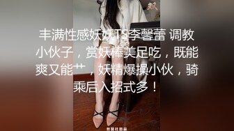 国产麻豆AV MSD MSD014 心机拜金女 新人女优 方紫璐