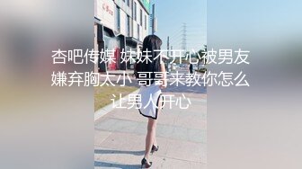 P站⭐ LaliRick ⭐视频合集，国产收割机推荐 —— P站第六弹【107V】 (84)