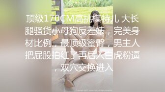 第一次见这么骚的小女人，全程露脸全是纹身，跟狼友互动撩骚听指挥，抽着小烟自己抠逼