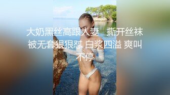 【家庭TP】网络破解摄像头偷窥精选家庭夫妻情侣啪啪5+1对实况 (2)