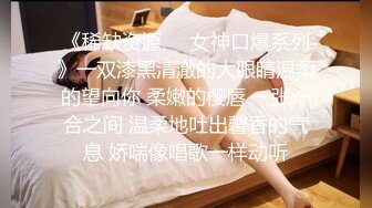 美乳JK迷奸补课学生妹,变态老师轻调教黑丝嫩妹「情深叉喔」强插内射中出 (2)