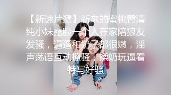 [2DF2]长腿女神在网咖打游戏无聊叫陪玩意外遇到辣妹超正点 趁机干她明明超爽还不敢叫出声 - [BT种子]