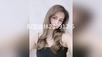 国产TS系列人美屌大苏小曼后入爆操高颜美妖闺蜜