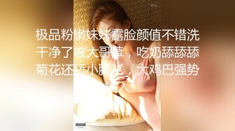 [2DF2]约炮还在哺乳期的美少妇模仿大师的收费给bb做保养 [BT种子]