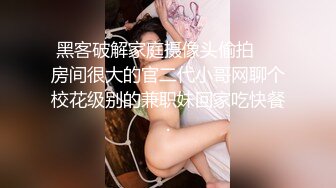 合肥丰满老婆自慰，喜欢的可以评论，后续有更新