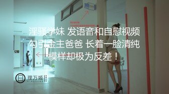 大奶美女 被大洋吊无套爆精华 表情很舒坦 撅着屁屁后入猛怼