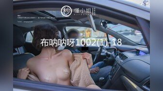 ★☆《百度云泄密》★☆大二学妹和男友私密视频分手后被流出 (3)