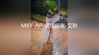 秀人网极品嫩模周妍希 大尺度白金视频无罩半裸 技师按摩服务 发骚调情 胸推等