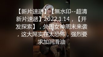 5/9最新 童颜巨乳好久没做爱自慰好欢乐好爽VIP1196