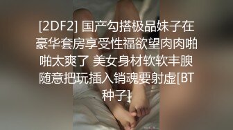 是室友不是女友~