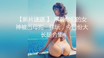 杭州02年极品西瓜妹~粉嫩奶子 桃色B穴，大尺度福利~自慰扣BB穴