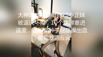 【AI换脸视频】杨幂  绝色美女床上躺，两个男人轮流爽