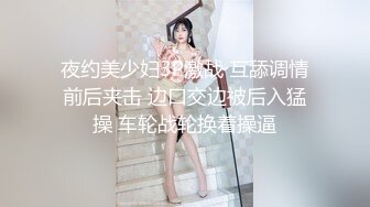 漂亮大奶人妻吃鸡啪啪 嘴叼逼操被无套输出 骚叫不停