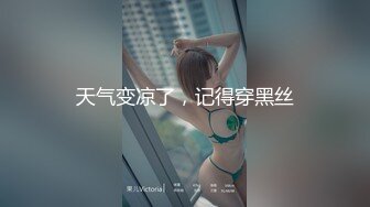    [中文字幕] 413INSTV-432 個人攝影.家庭教師日向子21歲在授課中與大學生互撩