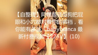 STP33992 【核弹❤️爆乳女神】91情深叉喔✨ 制服诱惑被包养的秘书 炮机前后玩弄蜜尻淫臀 爆肏湿嫩白虎 羞耻颜射极品女神