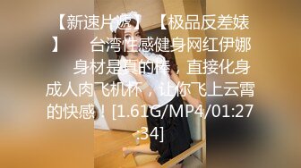 商场女厕拍到一个极品粉嫩的妹纸还是无毛小嫩鲍