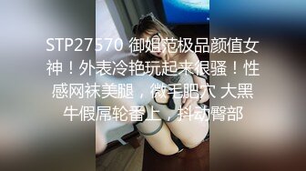 小哥酒店约炮迪吧认识的川妹子 你真的是处男吗？不会骗我吧