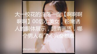 钻石泄密流出高颜值美女佩戴宝格丽项链东北御姐酒店啪啪遭泄密 (5)