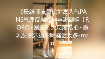 【新片速遞】皮肤白皙长发美女主播，全裸跳舞，一线美鲍超级粉木耳特写