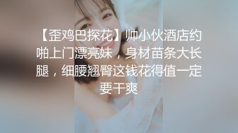 【门事件】 香港TVB女星❤️蔡洁和曾志伟❤️禁播片段啪啪全裸视频疯传，不愧为TVB的总经理！