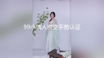 熟女干妈穿上黑丝网袜