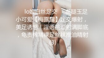 骚女友喜欢被我后入