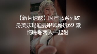 反差小母狗爱吞精