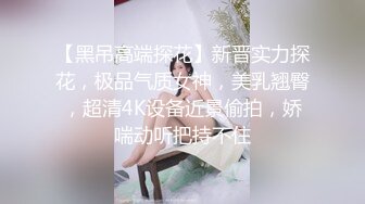 两体育生性欲爆发,用对方发泄欲望 上集