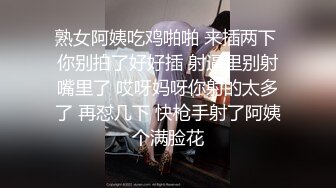 把朋友的老婆给上了，对白字幕刺激，身材超级棒