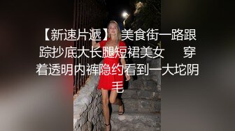 哥哥出差不在家??寂寞人妻勾引海归小舅子激情按摩后啪啪啪 - 欣怡