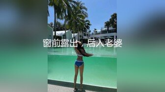 8月新流出私房大神极品收藏商场女厕全景后拍系列红衣美女撅起性感小臀对着镜头